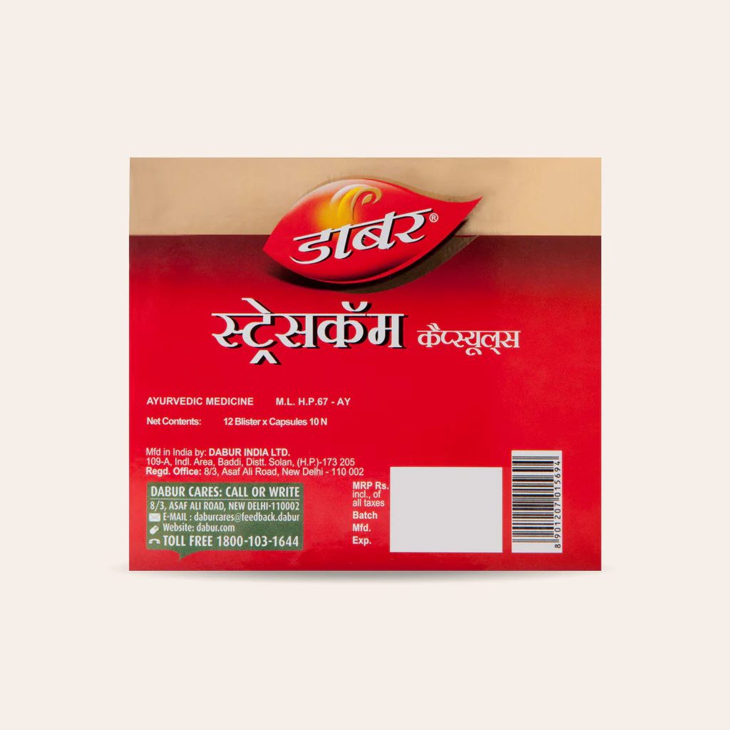 Dabur Stresscom Ashwagandha 12 strips x 10 Capsules
