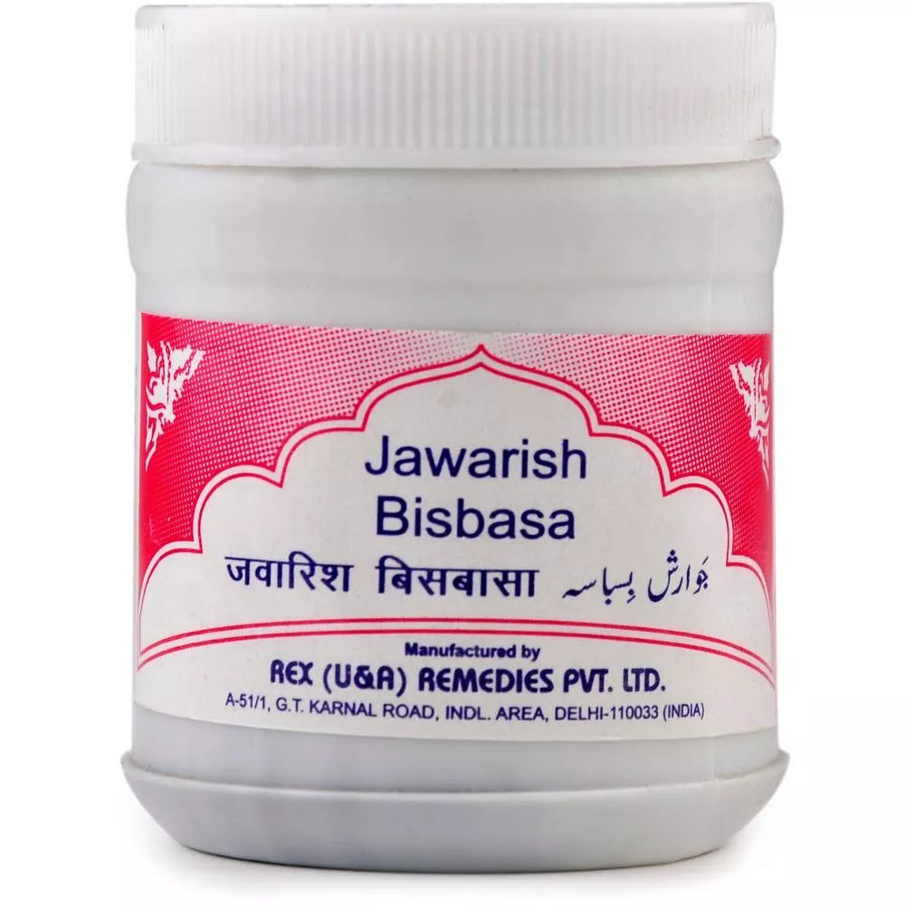Rex Jawarish-e-Bisbasa - 125 gms