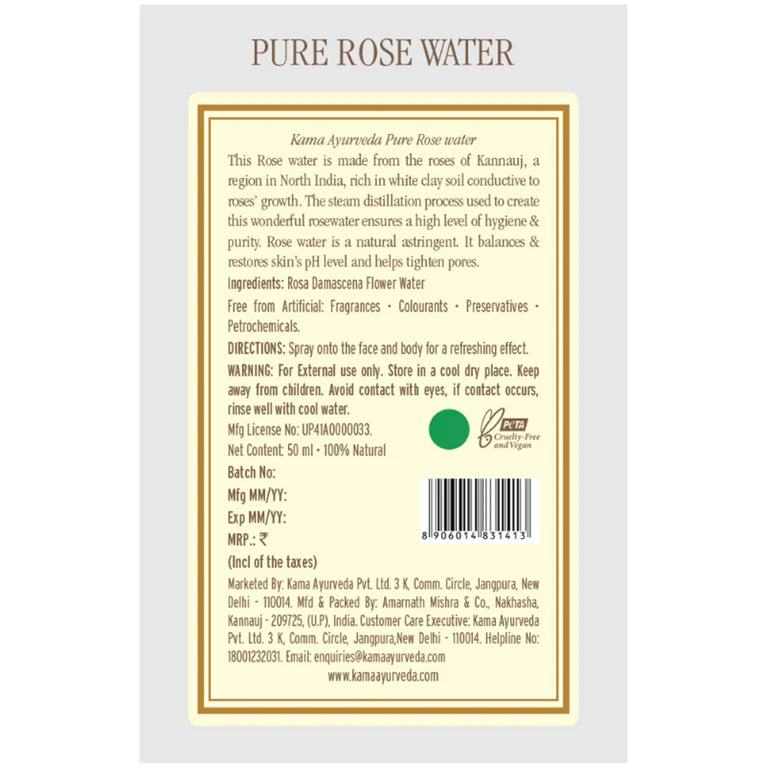 Kama Ayurveda Pure Rose Water - 50 ml