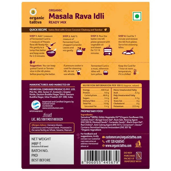 Organic Tattva  Masala Rava Idli Ready Mix -200 gm