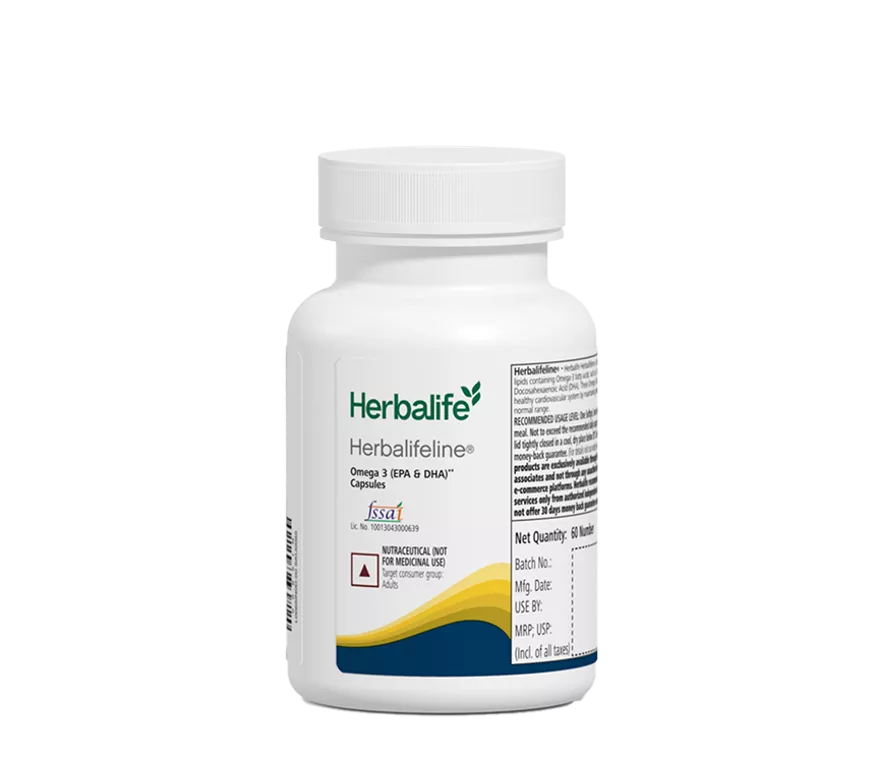 Herbalife Herbalifeline 60 capsules