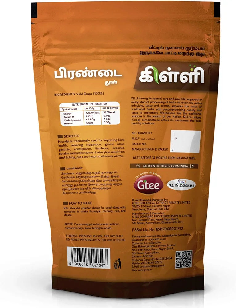 KILLI Pirandai | Hadjod | Veld Grape | Cissus quadrangularis | Nalleru Powder, 100g (Pack of 2)