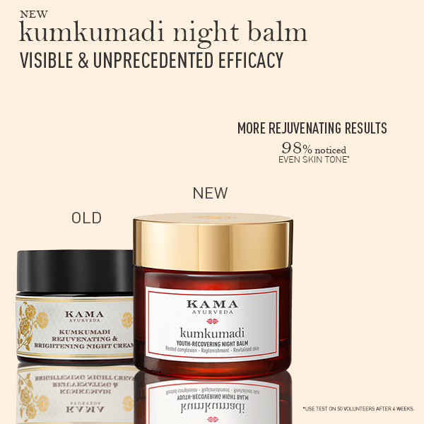 Kama Ayurveda Kumkumadi Brightening Night Cream 15g