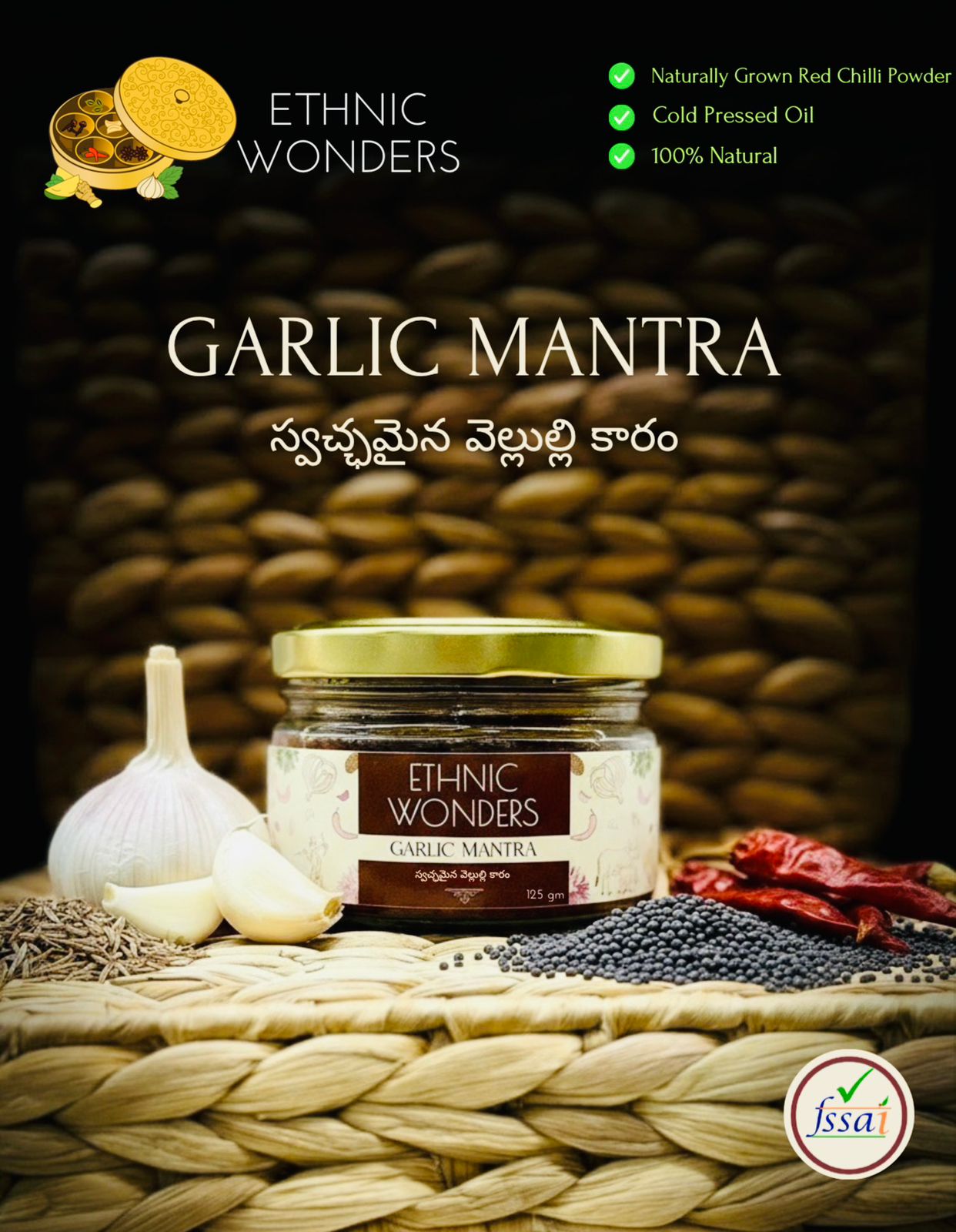 Ethnic Wonders - Garlic Mantra- 250grams