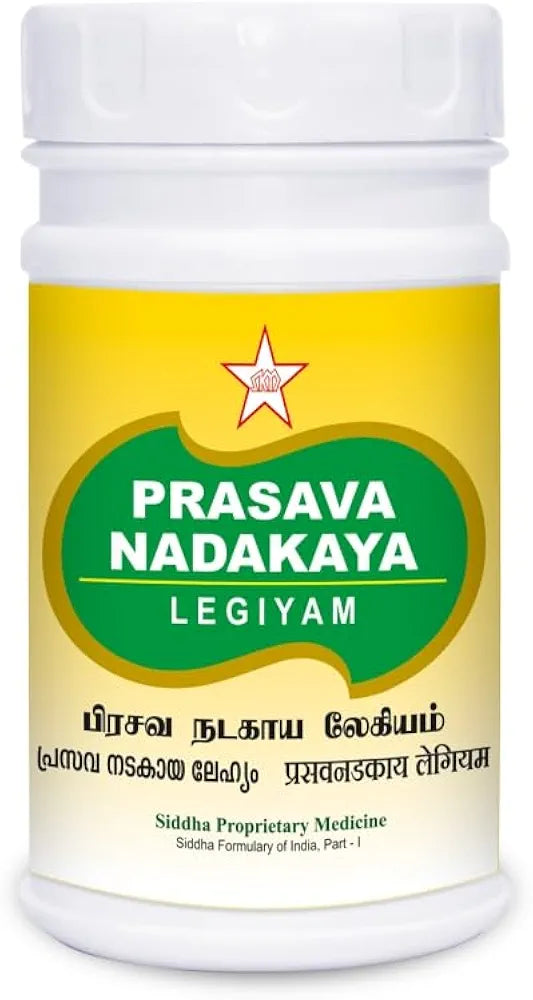 SKM Prasava Nadakaya legiyam 100gm