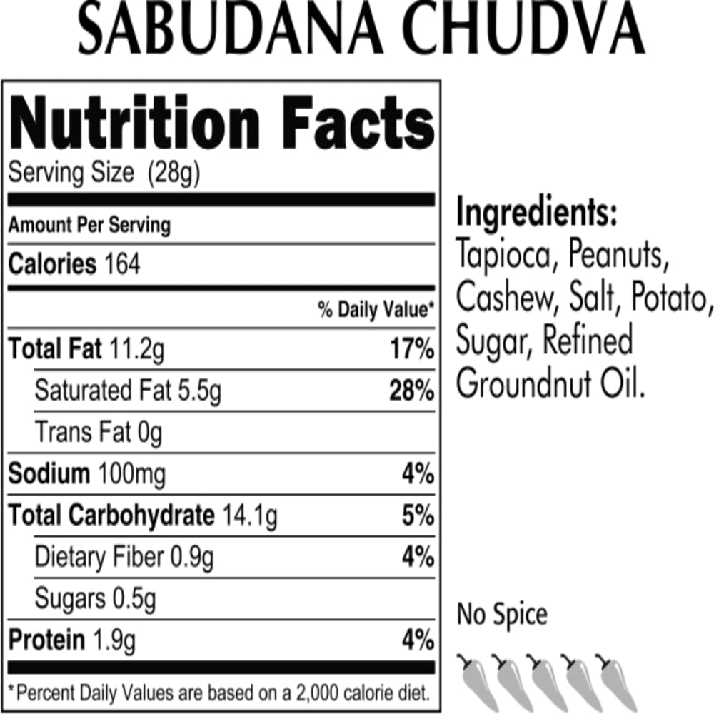 Almond House  Sabudana Chudwa - 200 Grams
