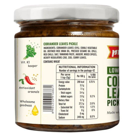 Priya Low Salt Coriander Leaves Pickle 210 G