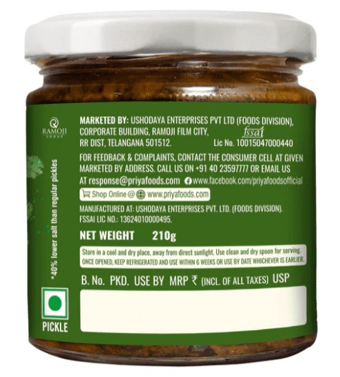 Priya Low Salt Coriander Leaves Pickle 210 G