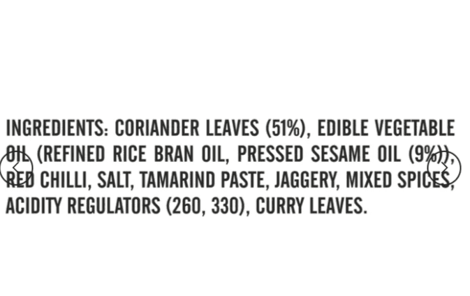 Priya Low Salt Coriander Leaves Pickle 210 G