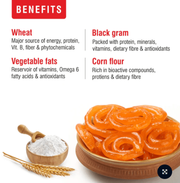 Priya Instant Jilebi Mix - 200 G