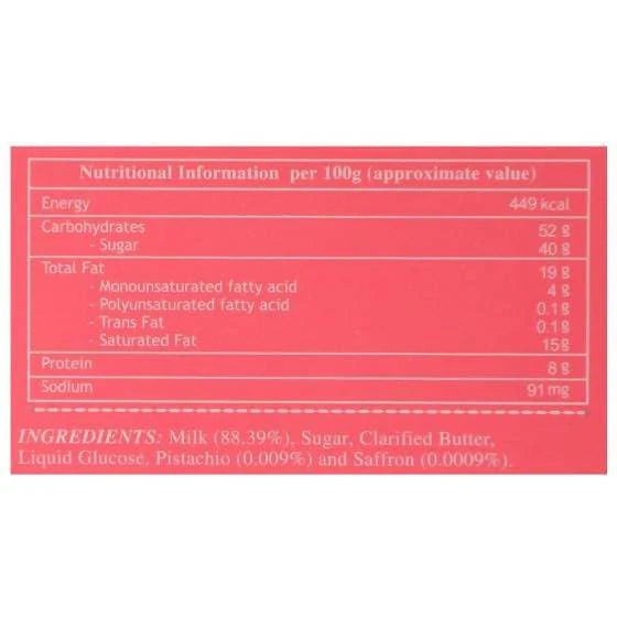 Haldiram's Milk Cake - 500G