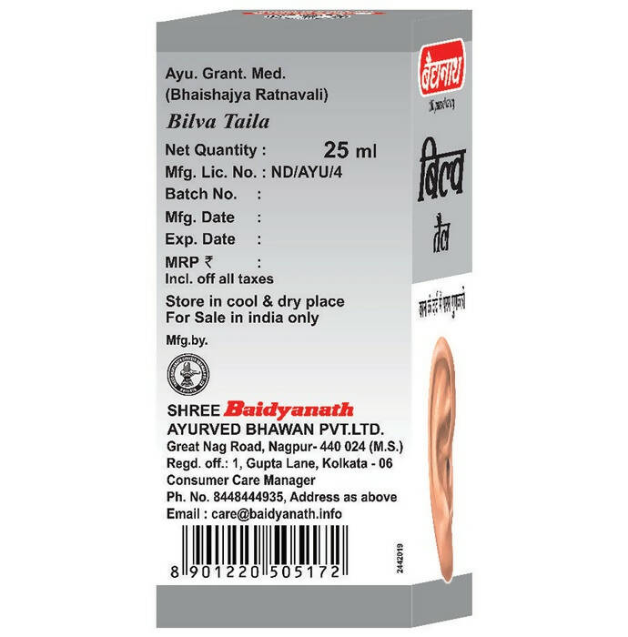 Baidyanath Nagpur Bilva Taila pack detail