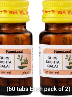 Hamdard Qurs Khusta Qalai Tablets, Pack Of 2