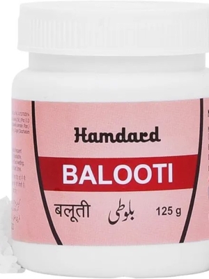 HAMDARD BALOOTI - 125 gms