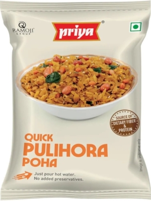 Priya Quick Pulihora Poha - Pack Of 5-60gms Each I Total 300gm |