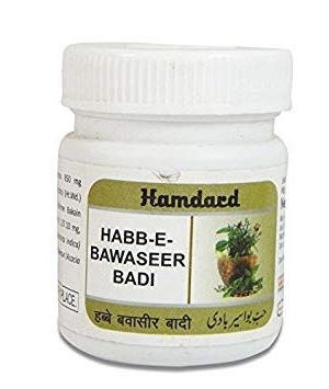 Hamdard Habb-E-Bawaseer Badi (50n), Pill, (PACK OF 3)