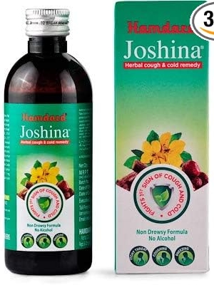 Hamdard Joshina - 200 m, Pack of 3