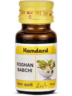 Hamdard Roghan Babchi, 10Ml- Pack Of 5 - Liquid