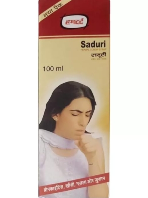 Hamdard SADURI - 100 ML-Pack of 2