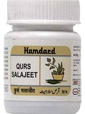 Hamdard Qurs Salajeet Pack Of 2