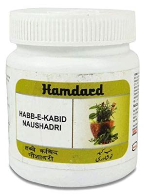 Hamdard Habb-E-Kabid Naushadri (100g) (PACK OF 3)