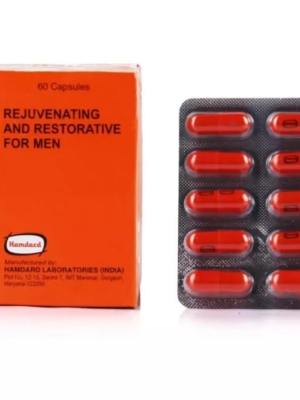 Hamdard MATOSINE - 60 CAP- Pack of 2