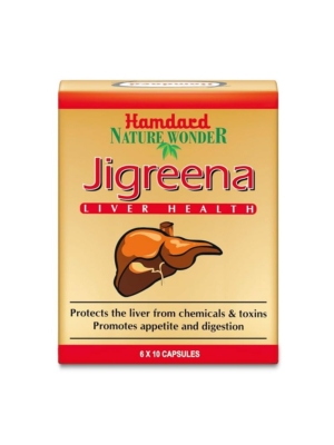 Hamdard Jigreena Capsules - 60 Caps | Herbal Liver Support