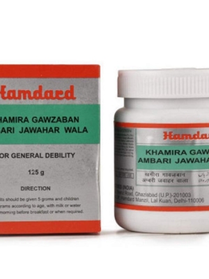 Hamdard Khamira Gawzaban Ambari Jawahar Wala 125 gm