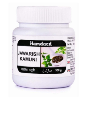 Hamdard Jawarish Kamuni 300 G