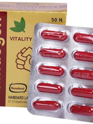 Hamdard HAMDOGEN - 60 CAP- Pack of 1