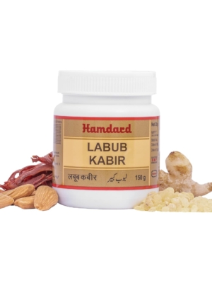 Hamdard Labub Kabir Softgel | 150 Gm