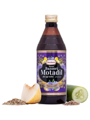 Hamdard Sharbat Bazoori Motdil, Black, 500 ml syrup