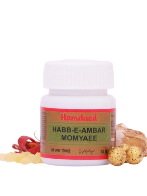 Hamdard Habb-E-Amber Momyaee (10 No.), Paste, Pack Of 1