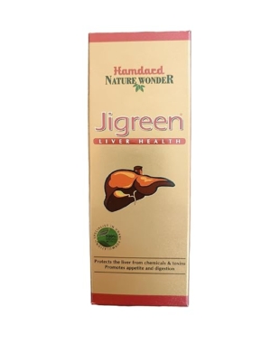 Hamdard Jigreen Syrup 200ml | Natural Herbal Formula for Liver Health