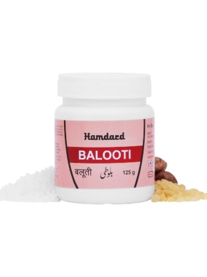 HAMDARD BALOOTI - 125 GM