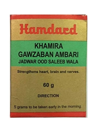 Hamdard Khamira Gawzaban Ambari Jadwar Ood Saleeb Wala 60 gm.