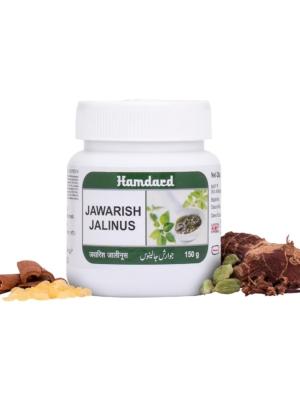 Hamdard Jawarish Jalinus | 150 gm