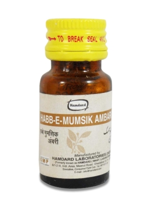 Hamdard Habb-E-Mumsik Ambari 10 Pills Pack Of 3