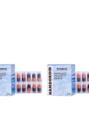 Hamdard Hamdoroid | Unani Formulation | 60 Capsules | Pack Of 2