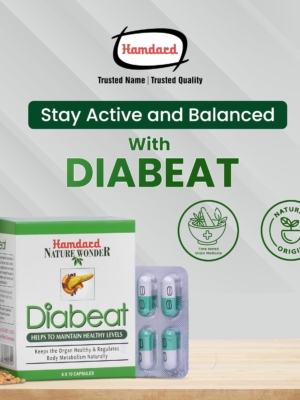 Hamdard Diabeat | 60 Capsules | All-natural Herbal Remedy