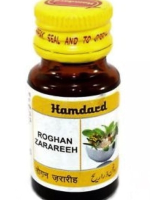 Hamdard Roghan Zarareeh 10Millilitre Oil