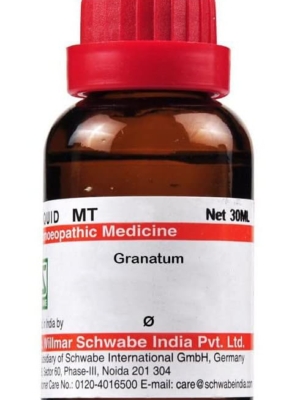 Schwabe Dr Willmar India Granatum Mother Tincture-Q |Gran001F|