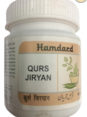 Hamdard Qurs Jiryan Pack of 2
