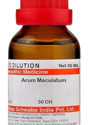 Dr Willmar Schwabe India Arum Maculatum Dilution - |ARMA130F|