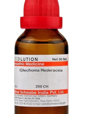 Dr Willmar Schwabe India Glechoma Hederacea Dilution - 200 CH |GLHE150F|