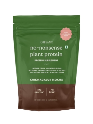 Cosmix No-Nonsense Plant Protein | 24g Protein/Serve | Chikmagalur Mocha - 500 G