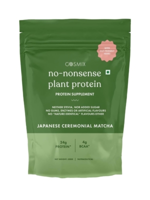 Cosmix No Nonsense Plant Protein | Pea & Brown Rice Isolate| Plant Based - Japanese Ceremonial Matcha - 500 G