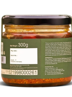 Two Brothers Organic Farms Spicy Mango Pickle - 300 G