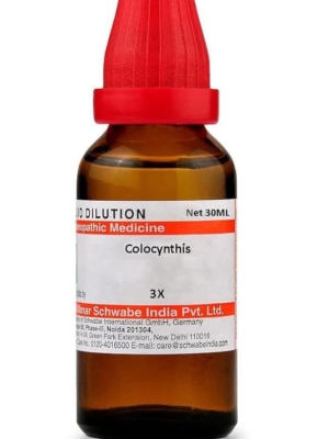 Dr Willmar Schwabe India Colocynthis Dilution - 3X |COCY003F|
